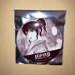 バジリスク　甲賀忍法帖　缶バッジ　お胡夷