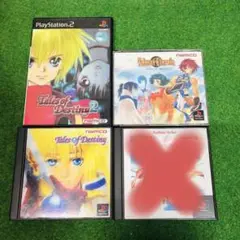 ⭐️テイルズ　3本セット⭐️プレステ プレステ2 PS PS2 即日発送