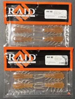 2025年最新】RAID JAPAN ルアー・フライの人気アイテム - メルカリ