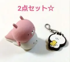 2026年最新】うさまる グッズ キーホルダーの人気アイテム - メルカリ