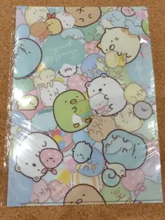 【非売品】すみっコぐらし　A4クリアファイル　ぬりえおまけつき