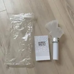 2025年最新】aぇ ペンラ デビューの人気アイテム - メルカリ