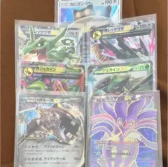 MレックウザEX、レックウザ、MジュカインEX、ジュカイン、計7点のサムネイル