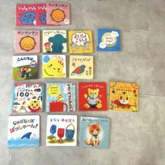 こどもちゃれんじプチ 絵本セット