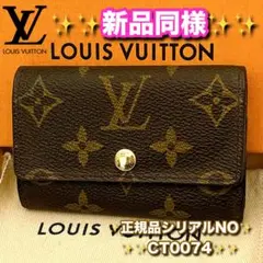 Item thumbnail for item 9f174008-b90a-4867-9eb2-b62b978e62f3