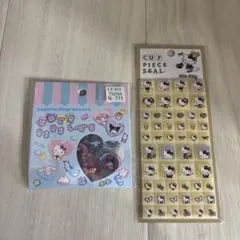 サンリオおはじききらきらシール タイルシール