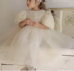 Item thumbnail for item 70c2b371-e783-4e9f-836d-8bfabab2607a