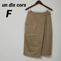 un dix cors タイトスカート ラップスカート 通勤服 きれいめのサムネイル
