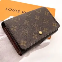 ルイヴィトン 折り財布 トレゾール ダミエ ブラウン 財布 L字ファスナー