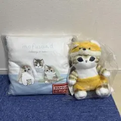 2025年最新】mofusand 一番くじ b賞の人気アイテム - メルカリ