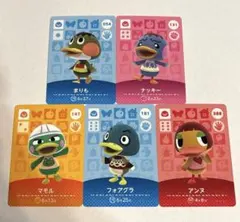 どうぶつの森　amiiboカード アヒル５枚セット