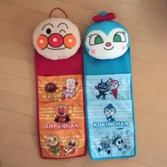 アンパンマン　プレミアムウォールポケット　アンパンマン・コキンちゃんセット