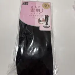 tutuanna 80デニール 黒 フェイスタイツ M-Lサイズのサムネイル