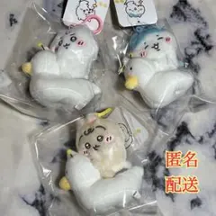 ちいかわ Chiikawa Baby おまる マスコット ３点