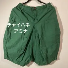 Item thumbnail for item bf577054-59e3-452c-a4d5-b99f9dc87cd1