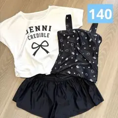 JENNI ジェニィ　セパレート水着　Tシャツ　140cm 白　黒　バースデイ
