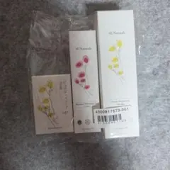 Sun Lift 50mL 日本製美容液 Sun Lift 50mL 日本製美容液 - メルカリ