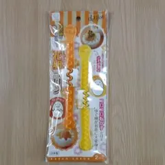 Item thumbnail for item 4026fccb-21a9-4d9a-8220-bfcb43347100