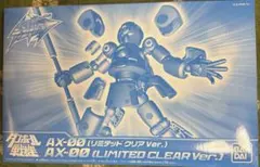 ※値下可ダンボール戦機　プラモデル　ジャンク　ハイパーファンクション　まとめ売り 2026年最新】ダンボール戦機 ハイパーファンクションの人気アイテム