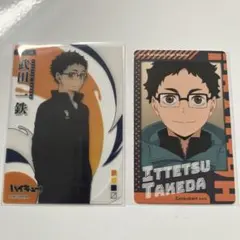 Item thumbnail for item d92fe9b6-1397-4955-9709-9f2cd70c46b9