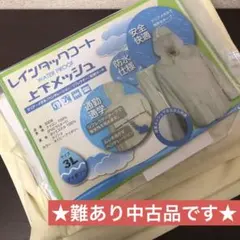 Item thumbnail for item dfc5e06e-5991-42a4-9b00-13beecfdedf2