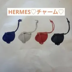 【非売品】エルメス レザー クラフトキット／チャーム LA SELLE 鞍 HERMESエルメス レザー クラフトキット／チャーム LA SELLE 鞍 - メルカリ