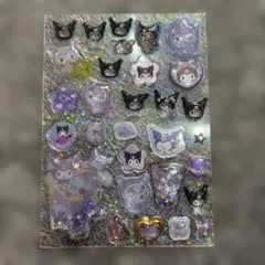 サンリオ　クロミ　おすそ分け！！