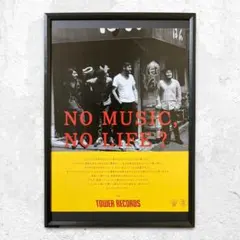 【A4額装】toe タワレコポスター仕様B01The Future Is Nowのサムネイル