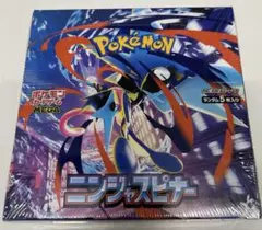 ポケモンカードゲーム ニンジャスピナー BOX シュリンク付き　新品未開封