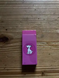 Item thumbnail for item 9758548b-4cb0-47fb-851f-b73033bb7b32