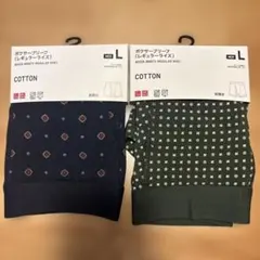 ユニクロ　ボクサーブリーフ Lサイズ 2枚セット