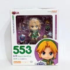 【ねんどろいど】Link リンク 553 ムジュラの仮面3Ｄ フィギュア 未開封