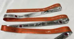 2026年最新】super eight 銀テ 20祭の人気アイテム - メルカリ