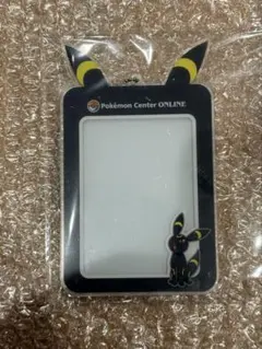 会員証風カード用アクリルカードケース ブラッキー A賞B賞 セット