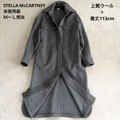2026年最新】STELLA McCARTNEY レディース ロングコートの人気アイテム