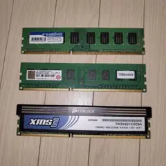 DDR3 メモリ 2GB×3枚 ジャンク
