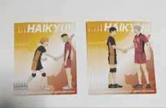 ハイキュー　ゴミ捨て場の決戦　アニメイト特典　ポストカード
