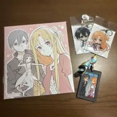 SAO 劇場版限定グッズ 10th Anniversaryグッズ