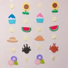 くるみん様 リクエスト 3点 まとめ商品