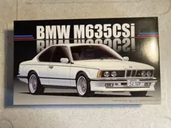 フジミ　1/24 BMW M635CSiのサムネイル