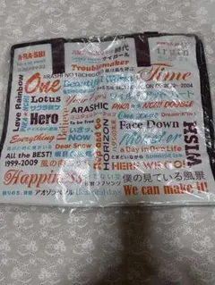 Item thumbnail for item bd81b40d-f3af-481a-82e6-70e5423aaf68