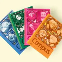 鬼滅の刃Campus ノート4冊セット
