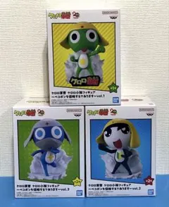ケロロ軍曹 フィギュア ケロロ ギロロ グルル ドロロ タママ ペコポン