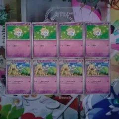 トゲピー　トゲチック　進化ライン8枚セット　デッキパーツ　超電ブレイカー