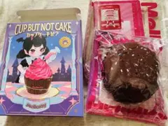 メロジョイ カップケーキか チョコレインボーマフィン - メルカリ