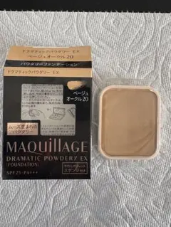 マキアージュドラマティックパウダリー EX ベージュオークル 20 リフィル