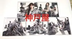 A 櫻坂46 Unhappy birthday構文 初回盤タイプABCD+通常盤