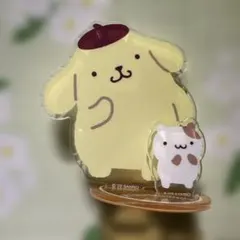 ポムポムプリン　アクリルスタンド