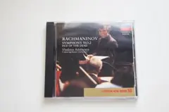 (cd0193) Rachmaninov: Symphony No. 2