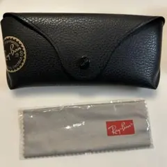 Ray-Ban メガネケース 黒 クリーニングクロス付き